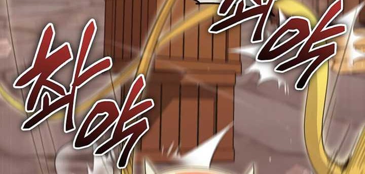 My Dad Is Too Strong Chapter 160 Gambar 71