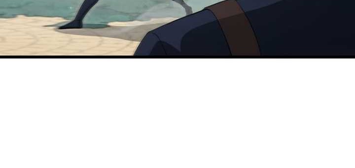 My Dad Is Too Strong Chapter 160 Gambar 79