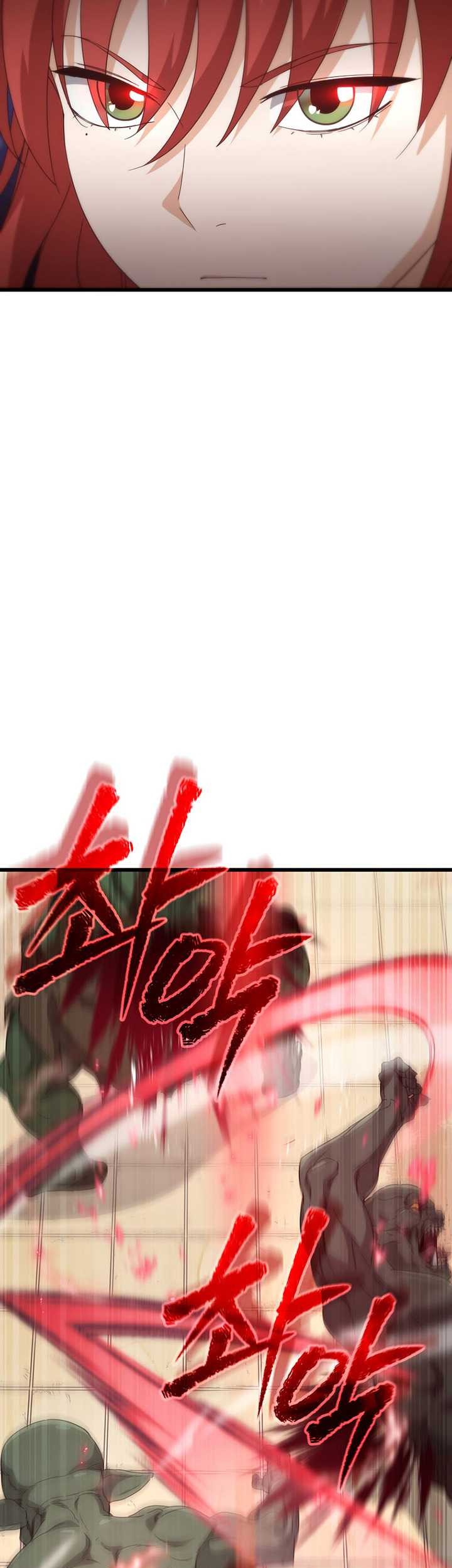 My Dad Is Too Strong Chapter 160 Gambar 6