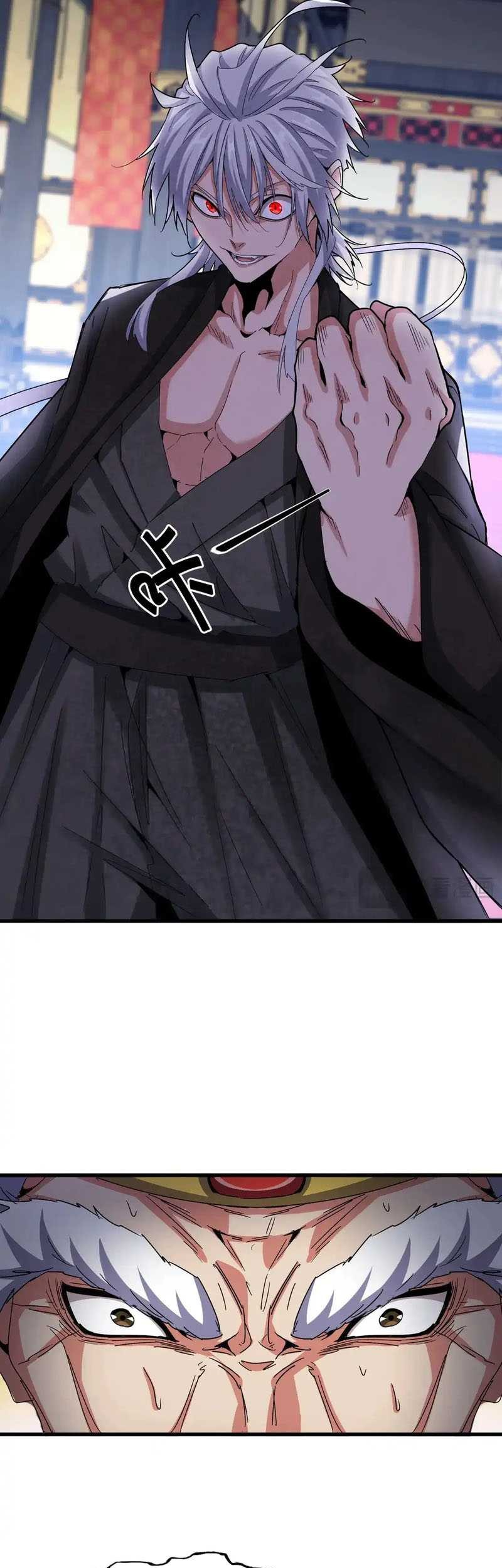 Magic Emperor Chapter 532 Gambar 26