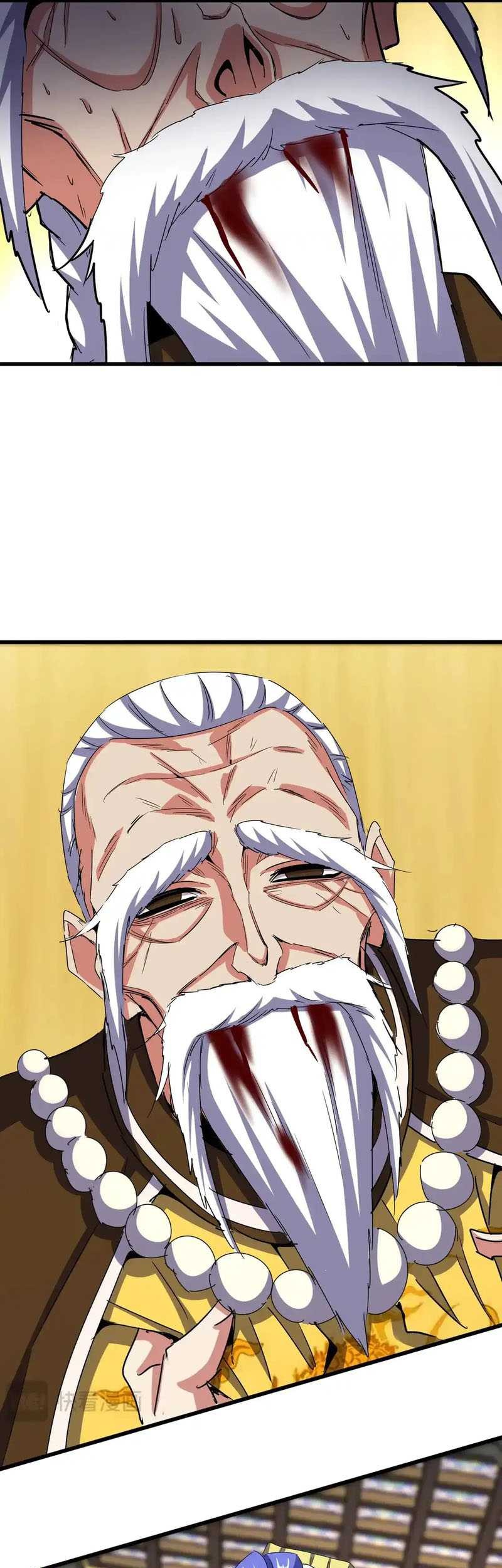 Magic Emperor Chapter 533 Gambar 14