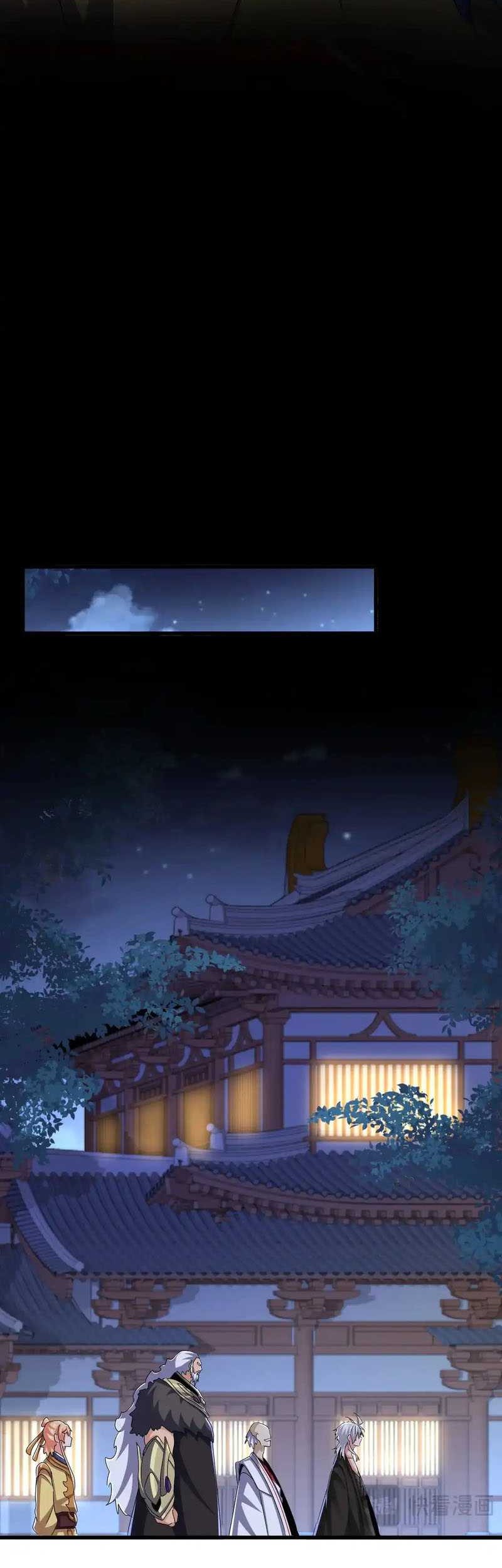 Magic Emperor Chapter 533 Gambar 20