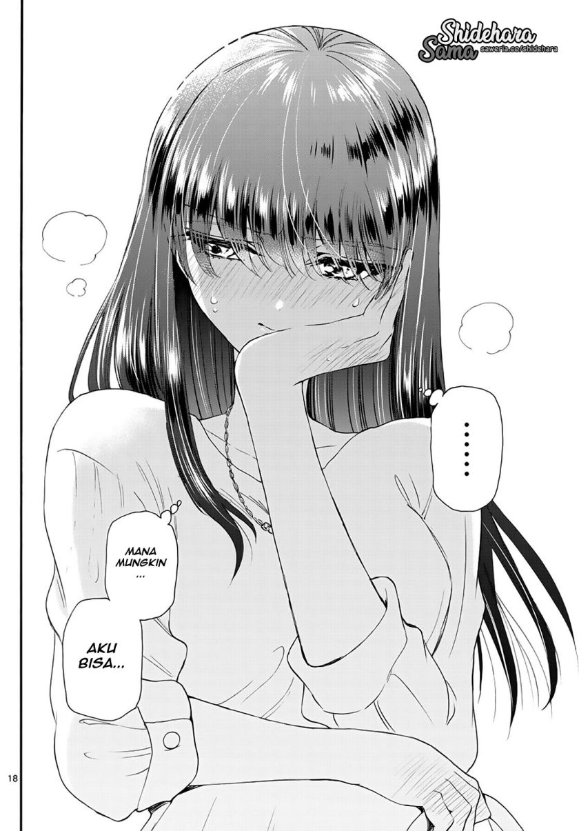 Mikadono Sanshimai wa Angai, Choroi Chapter 19 Gambar 19