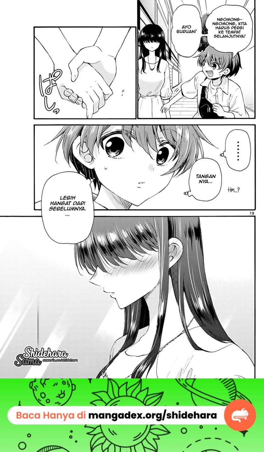 Mikadono Sanshimai wa Angai, Choroi Chapter 19 Gambar 20