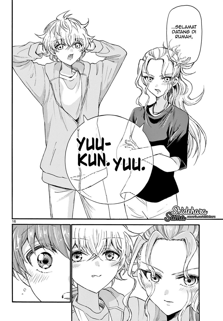 Mikadono Sanshimai wa Angai, Choroi Chapter 22 Gambar 16