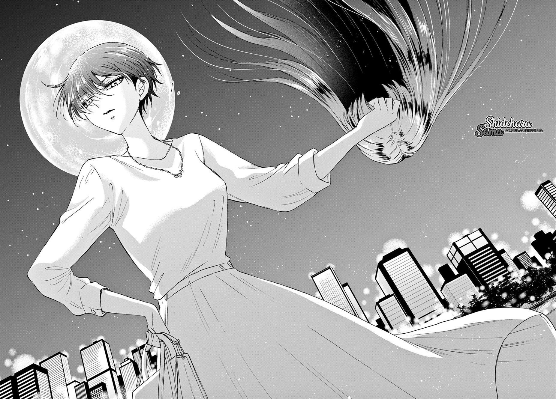 Mikadono Sanshimai wa Angai, Choroi Chapter 22 Gambar 11