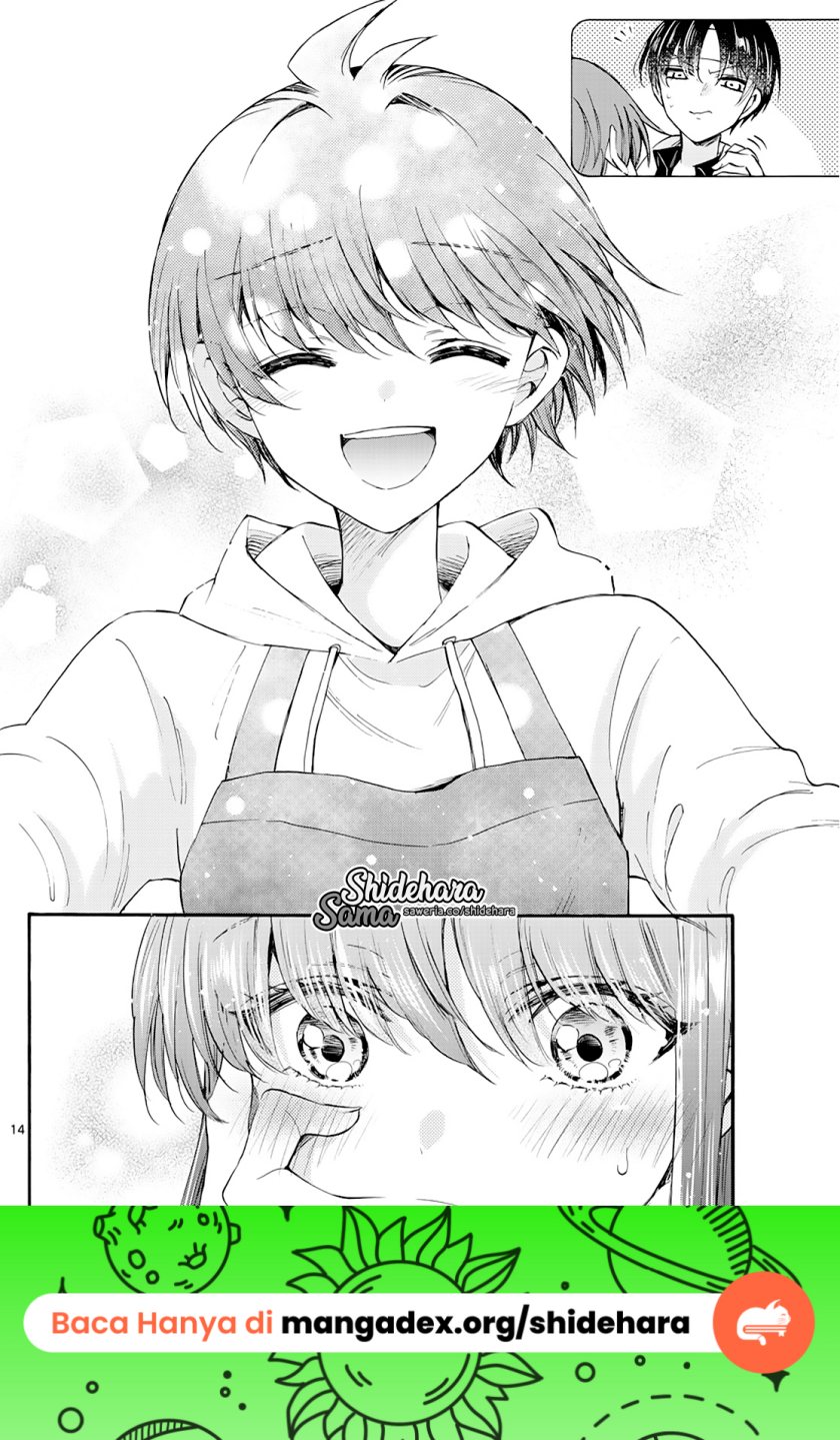 Mikadono Sanshimai wa Angai, Choroi Chapter 21 Gambar 15