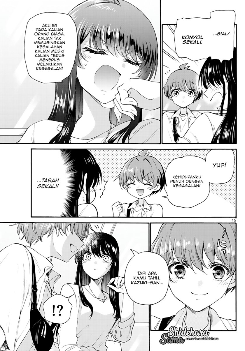 Mikadono Sanshimai wa Angai, Choroi Chapter 21 Gambar 16