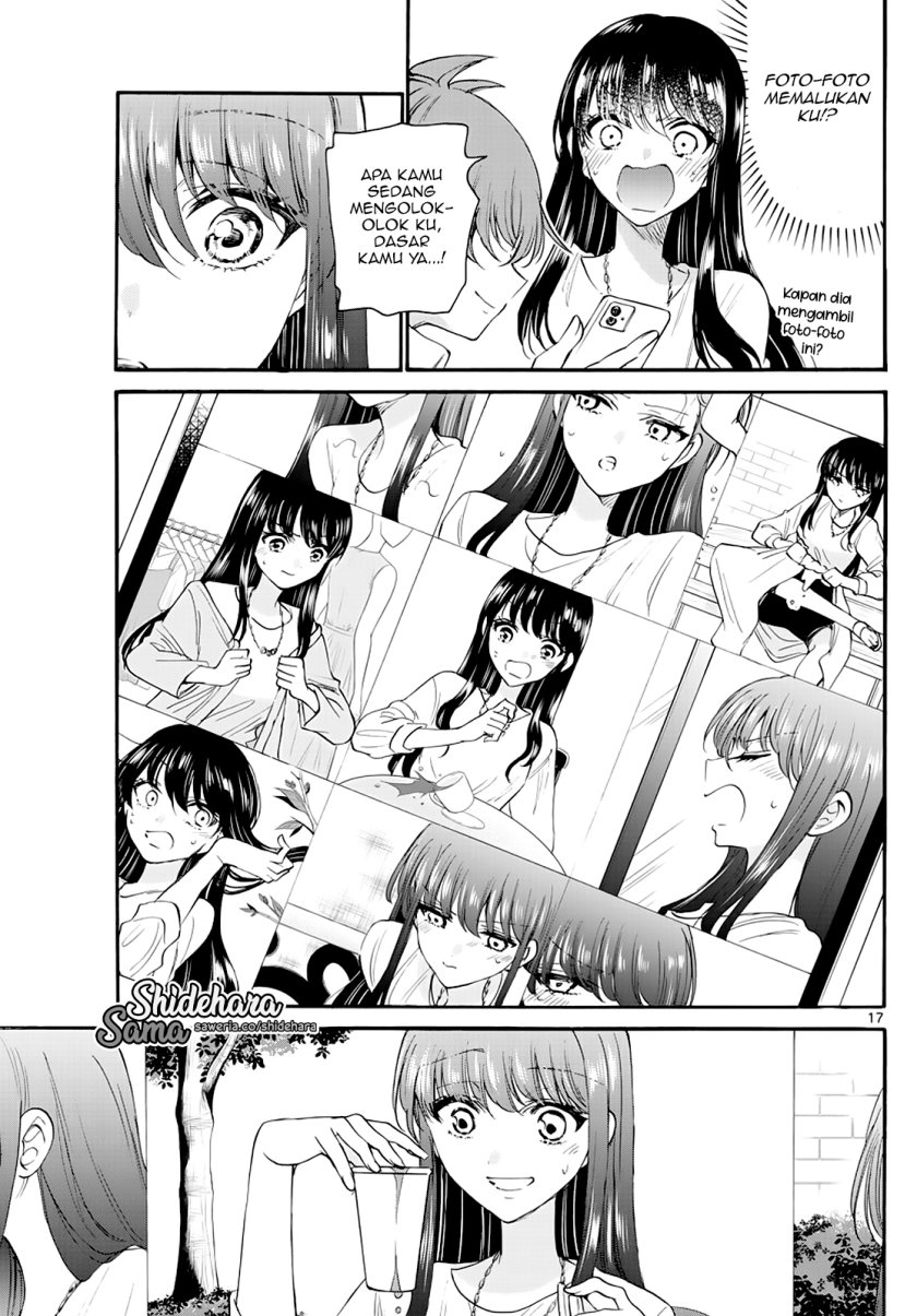 Mikadono Sanshimai wa Angai, Choroi Chapter 21 Gambar 18