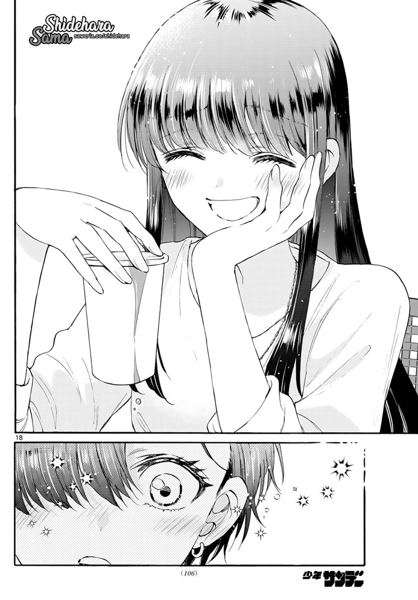 Mikadono Sanshimai wa Angai, Choroi Chapter 21 Gambar 19