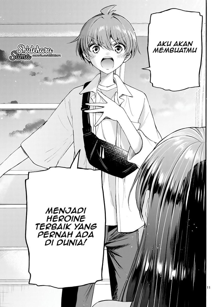 Mikadono Sanshimai wa Angai, Choroi Chapter 21 Gambar 12
