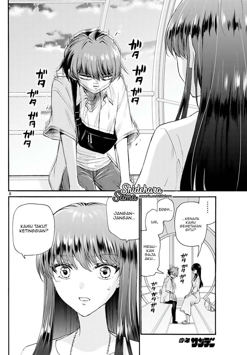 Mikadono Sanshimai wa Angai, Choroi Chapter 21 Gambar 9