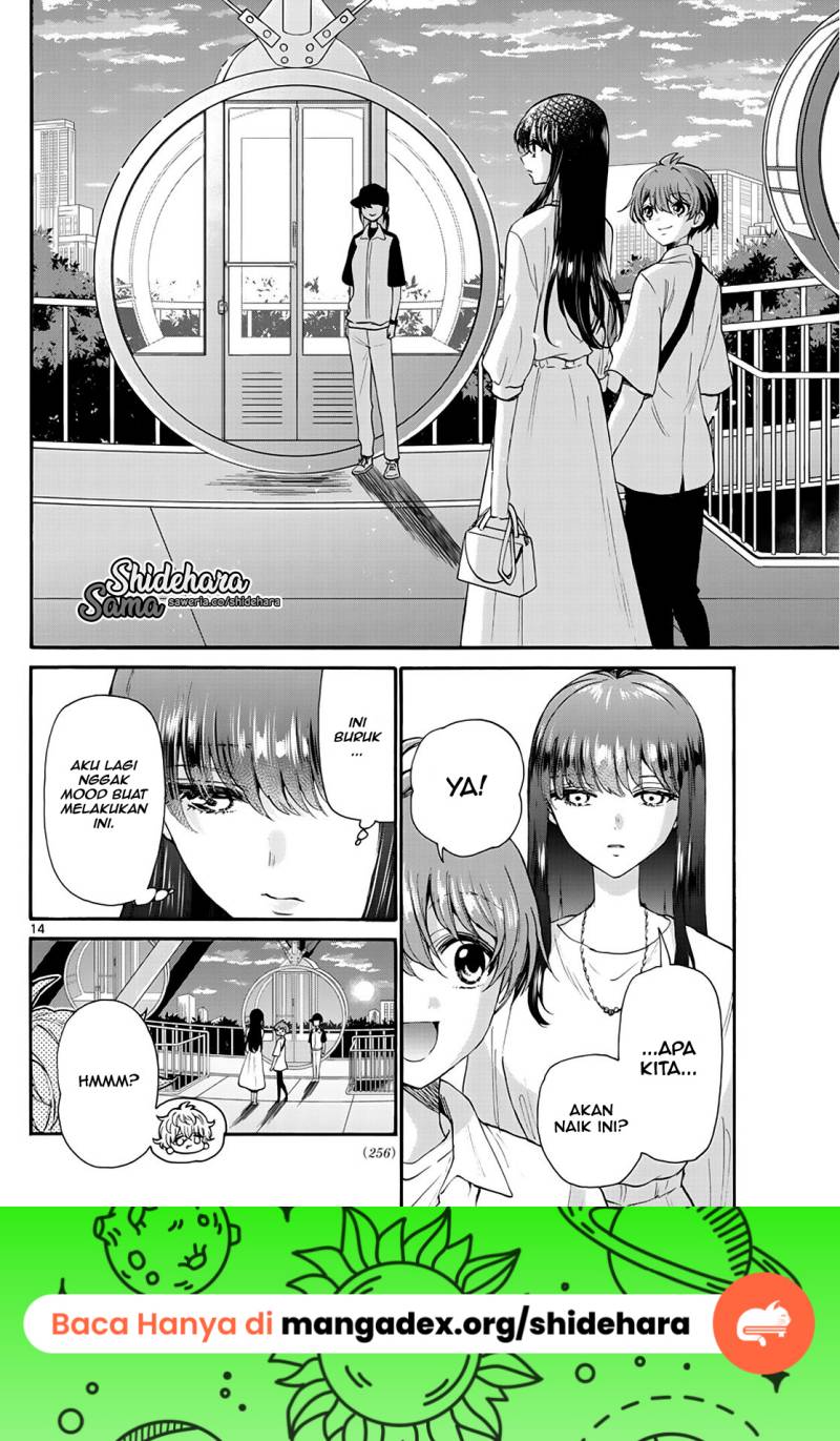Mikadono Sanshimai wa Angai, Choroi Chapter 20 Gambar 15