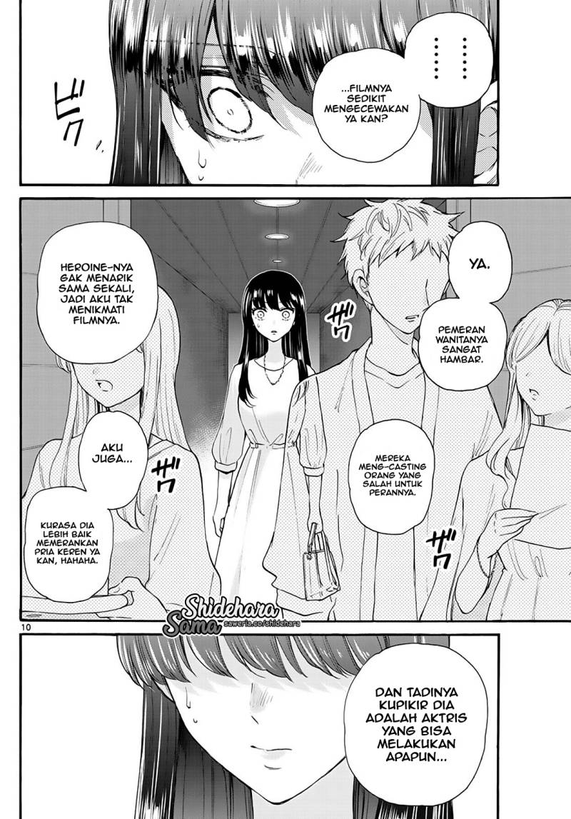 Mikadono Sanshimai wa Angai, Choroi Chapter 20 Gambar 11