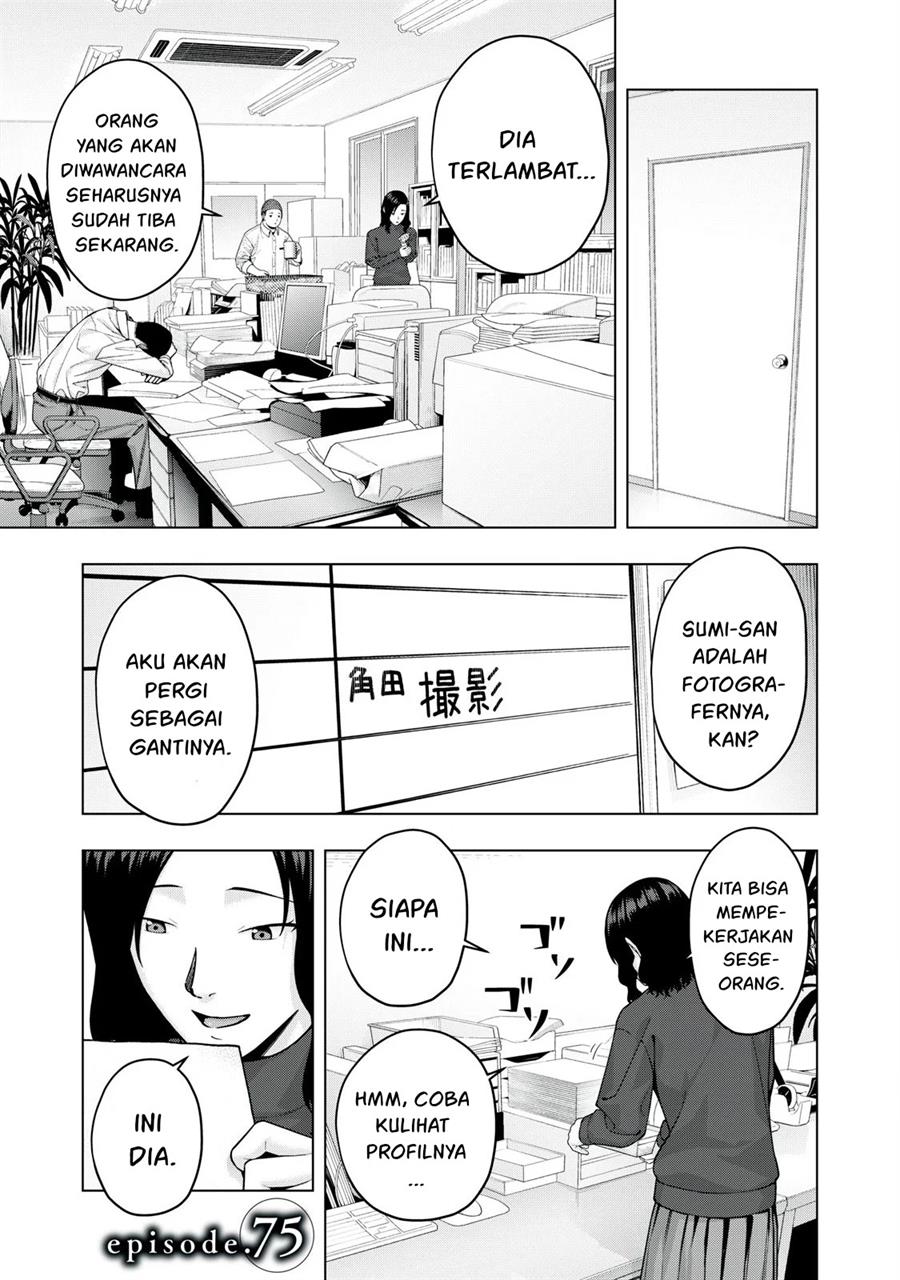 Manga Kanojo no Tomodachi Chapter 75 gambar nomor 2
