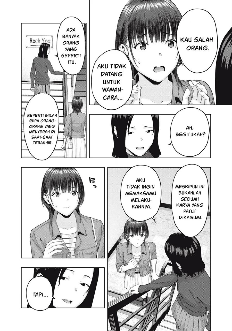 Kanojo no Tomodachi Chapter 75 Gambar 7