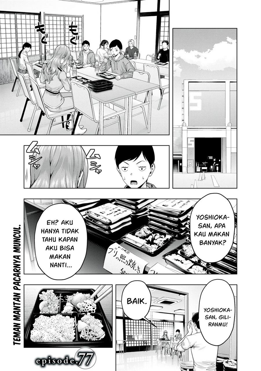 Manga Kanojo no Tomodachi Chapter 77 gambar nomor 2