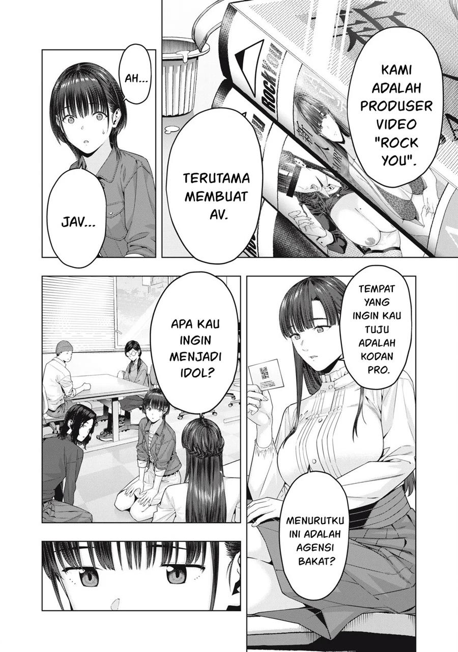 Kanojo no Tomodachi Chapter 77 Gambar 5