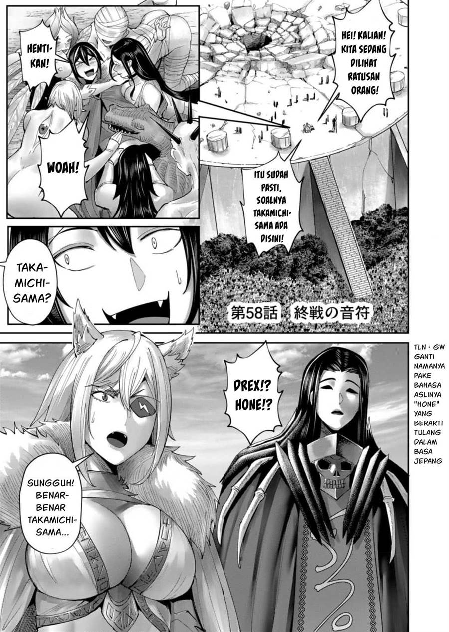 Manga Kichiku Eiyuu Chapter 58 gambar nomor 2