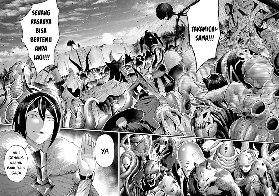 Kichiku Eiyuu Chapter 57 Gambar 17