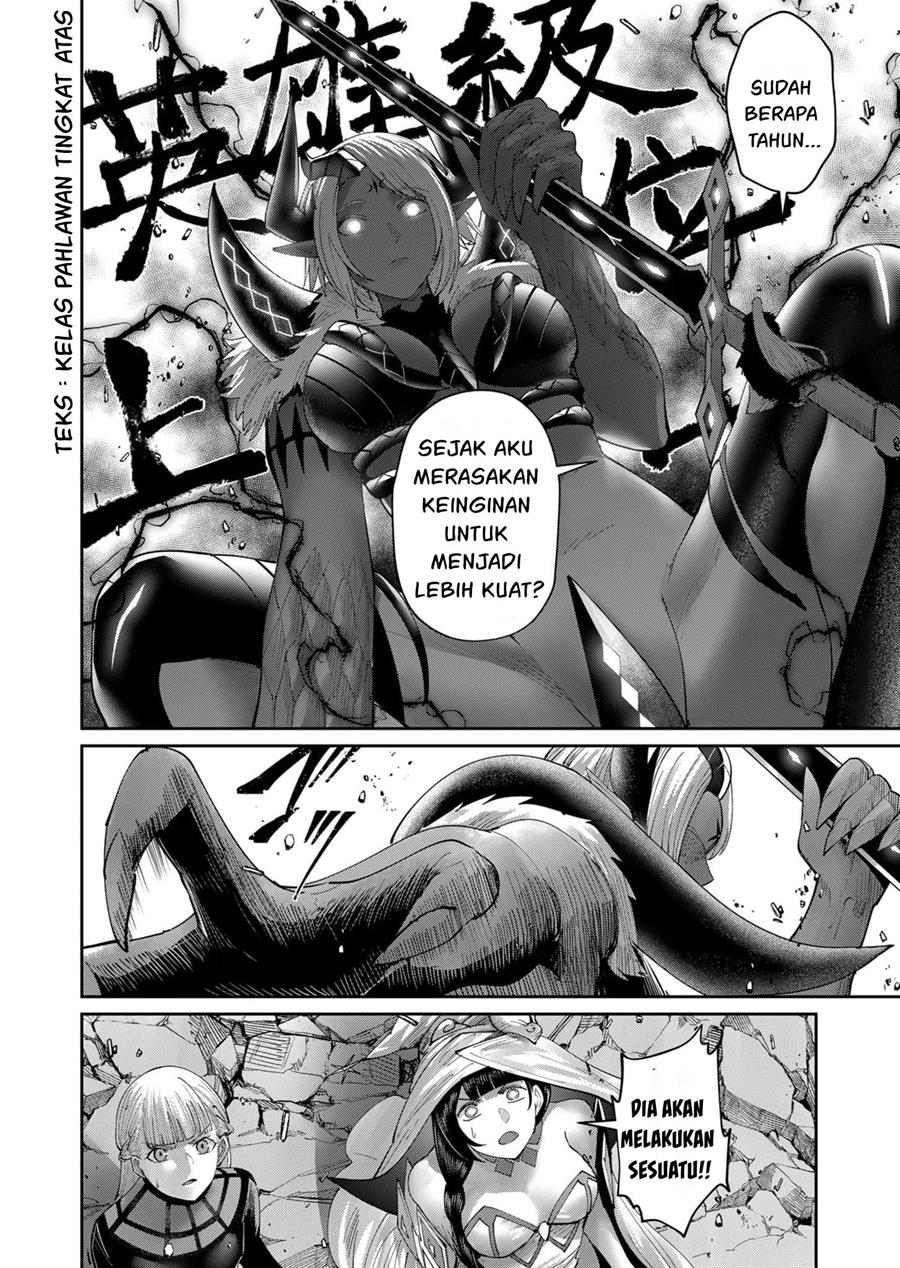 Kichiku Eiyuu Chapter 51 Gambar 11
