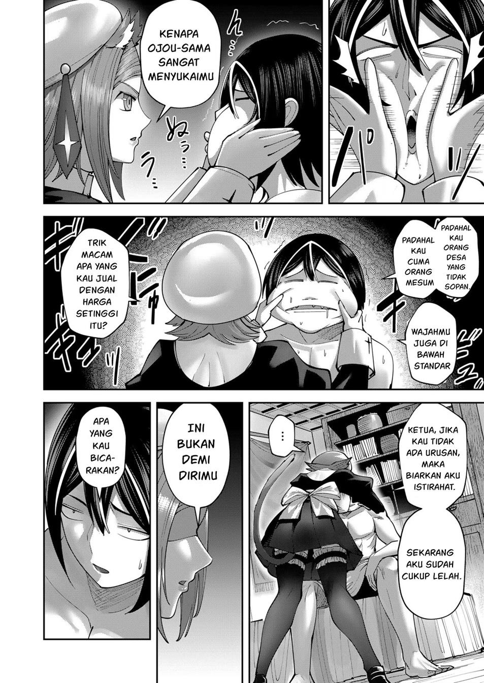 Kichiku Eiyuu Chapter 39 Gambar 3