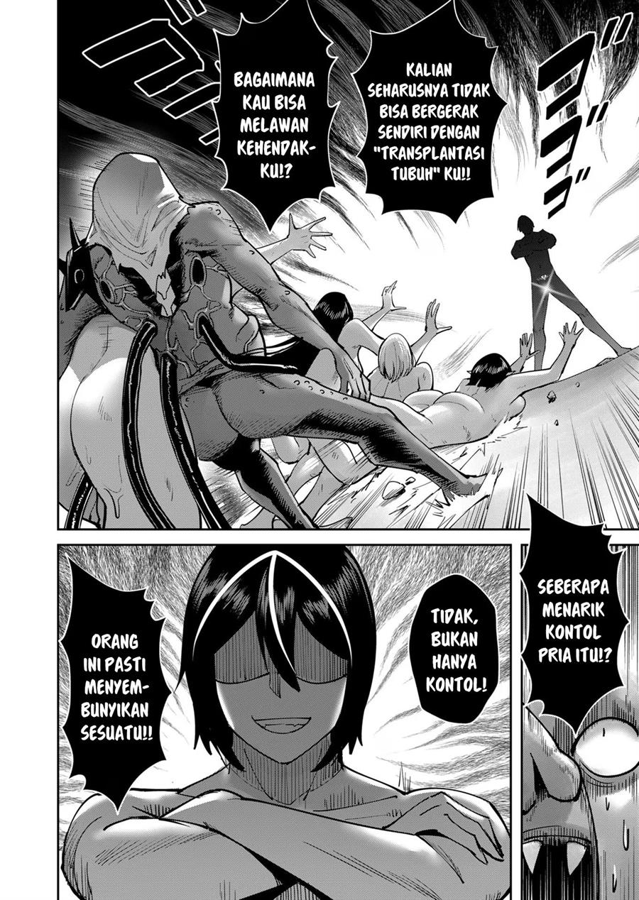 Kichiku Eiyuu Chapter 27 Gambar 3