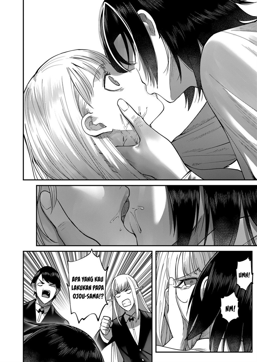 Kichiku Eiyuu Chapter 17 Gambar 9