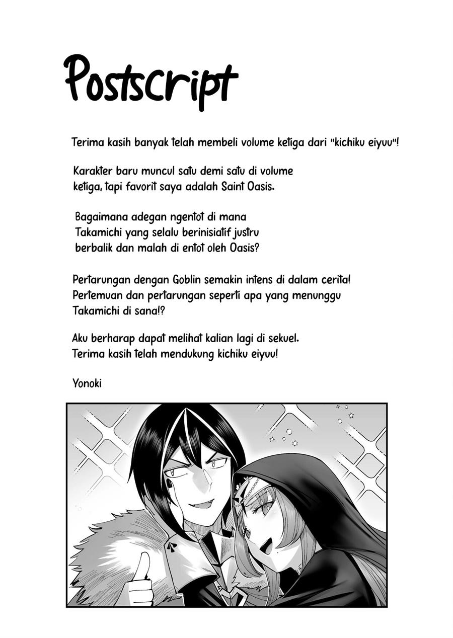 Kichiku Eiyuu Chapter 23 Gambar 22