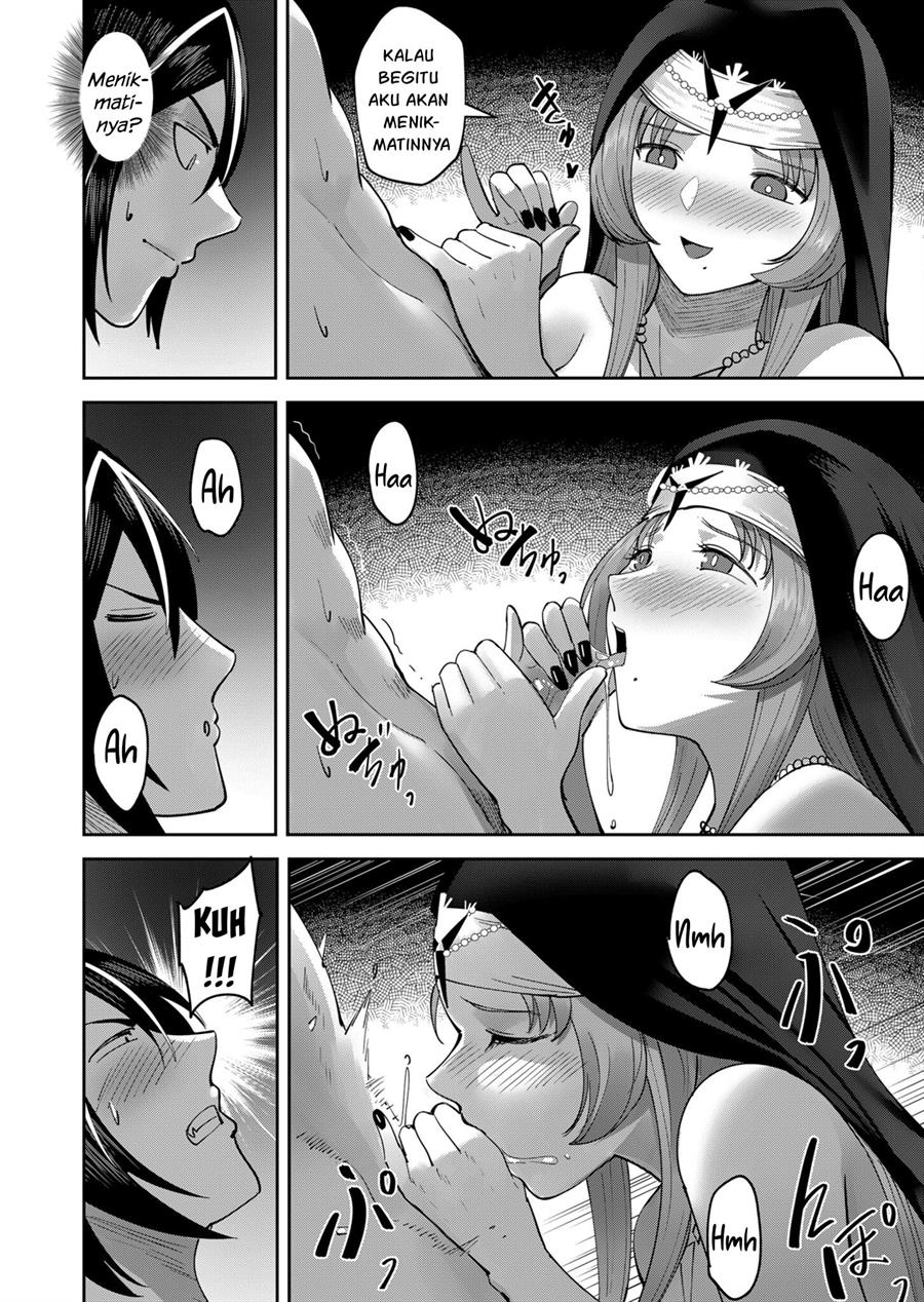 Kichiku Eiyuu Chapter 21 Gambar 11