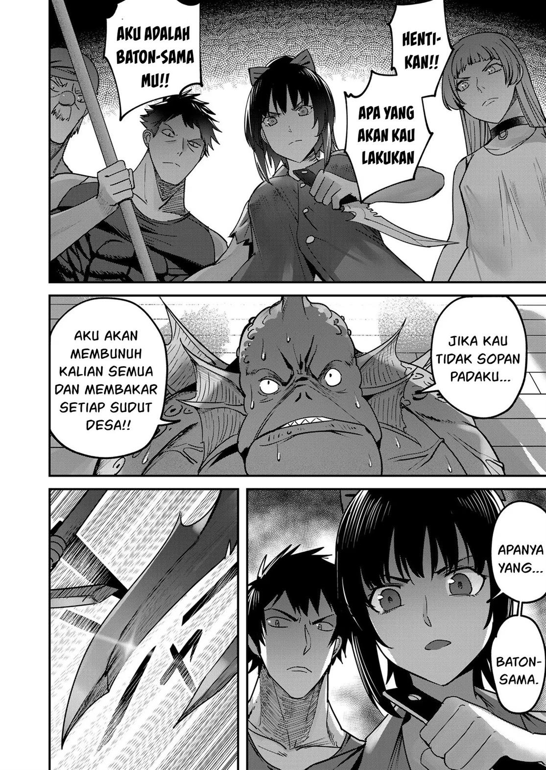 Kichiku Eiyuu Chapter 11 Gambar 13