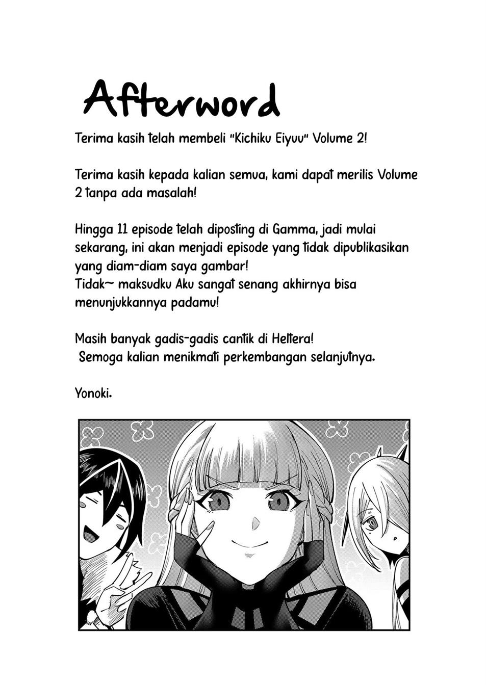 Kichiku Eiyuu Chapter 15 Gambar 22