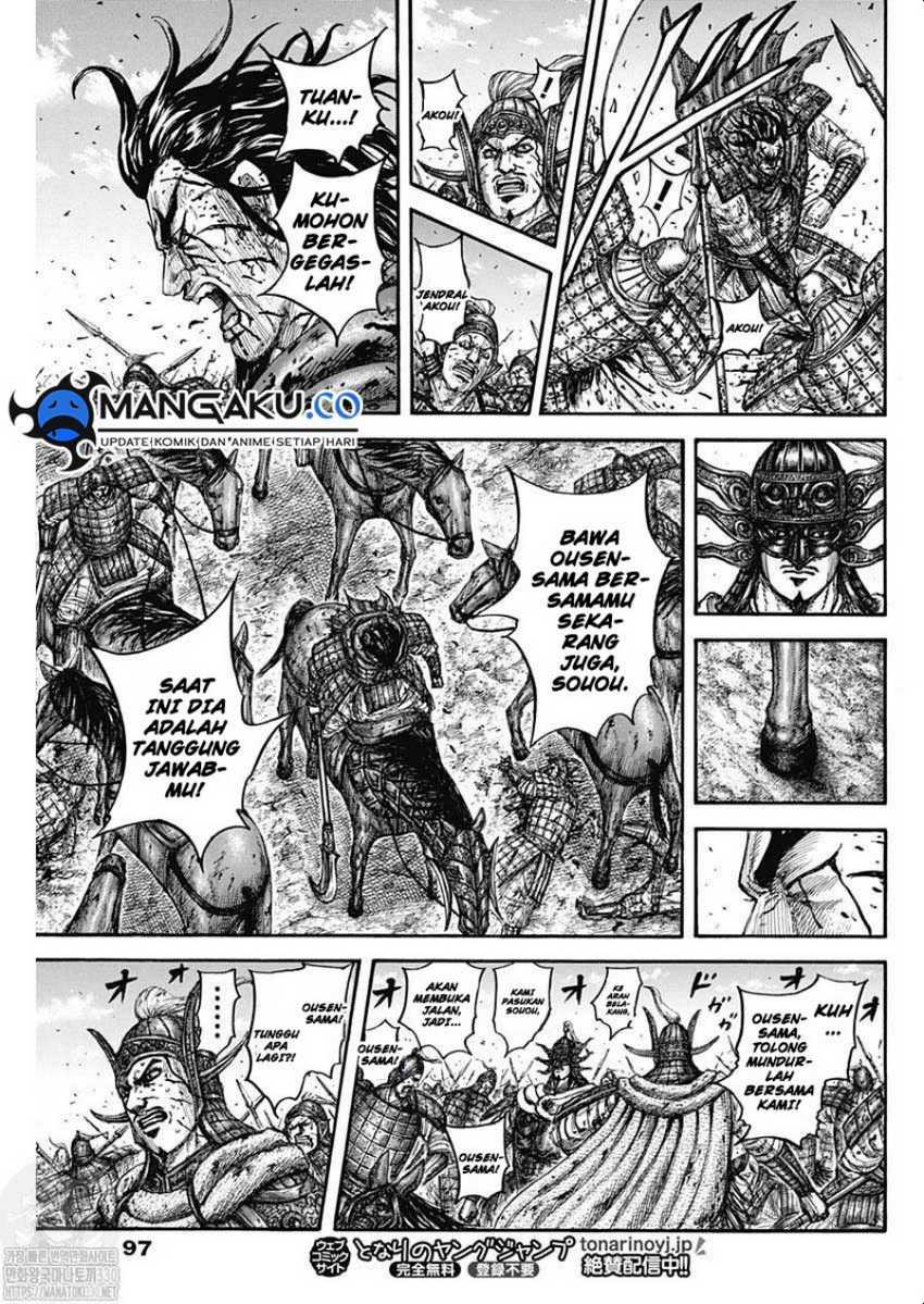 Kingdom Chapter 792 Gambar 14