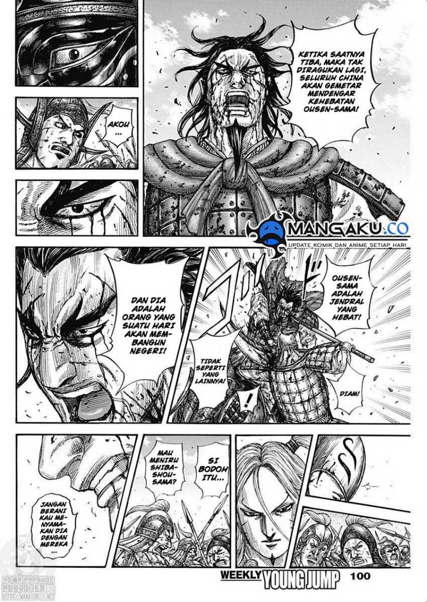 Kingdom Chapter 792 Gambar 17