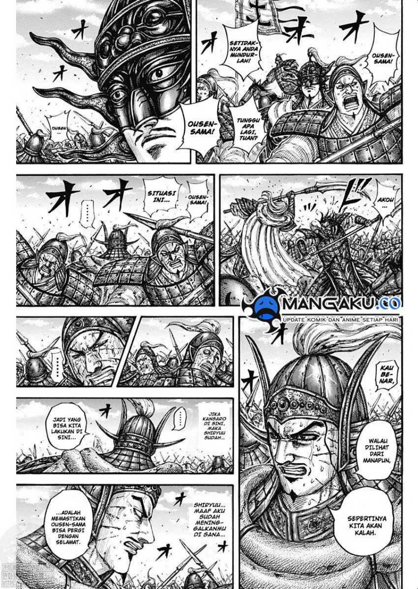 Kingdom Chapter 792 Gambar 10