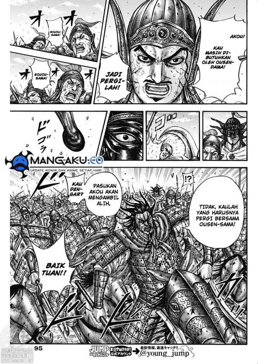 Kingdom Chapter 792 Gambar 12