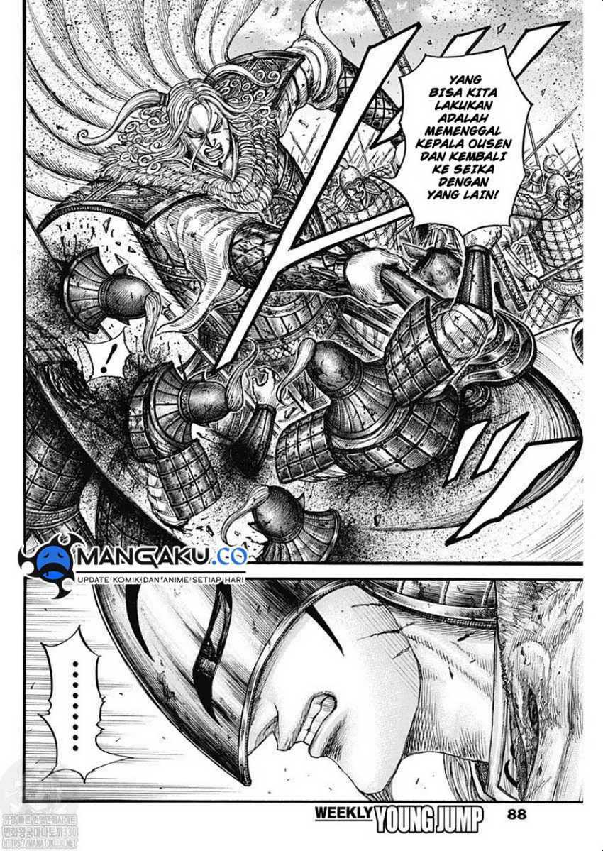 Kingdom Chapter 792 Gambar 5