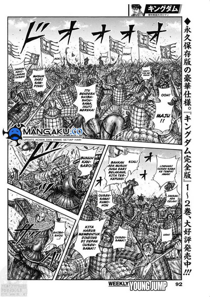 Kingdom Chapter 792 Gambar 9