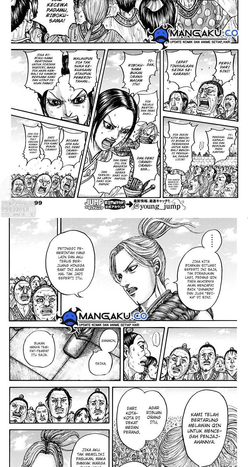 Kingdom Chapter 791 Gambar 6