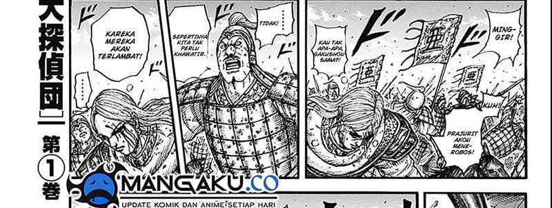 Kingdom Chapter 789 Gambar 26