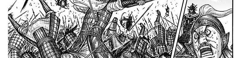 Kingdom Chapter 789 Gambar 68