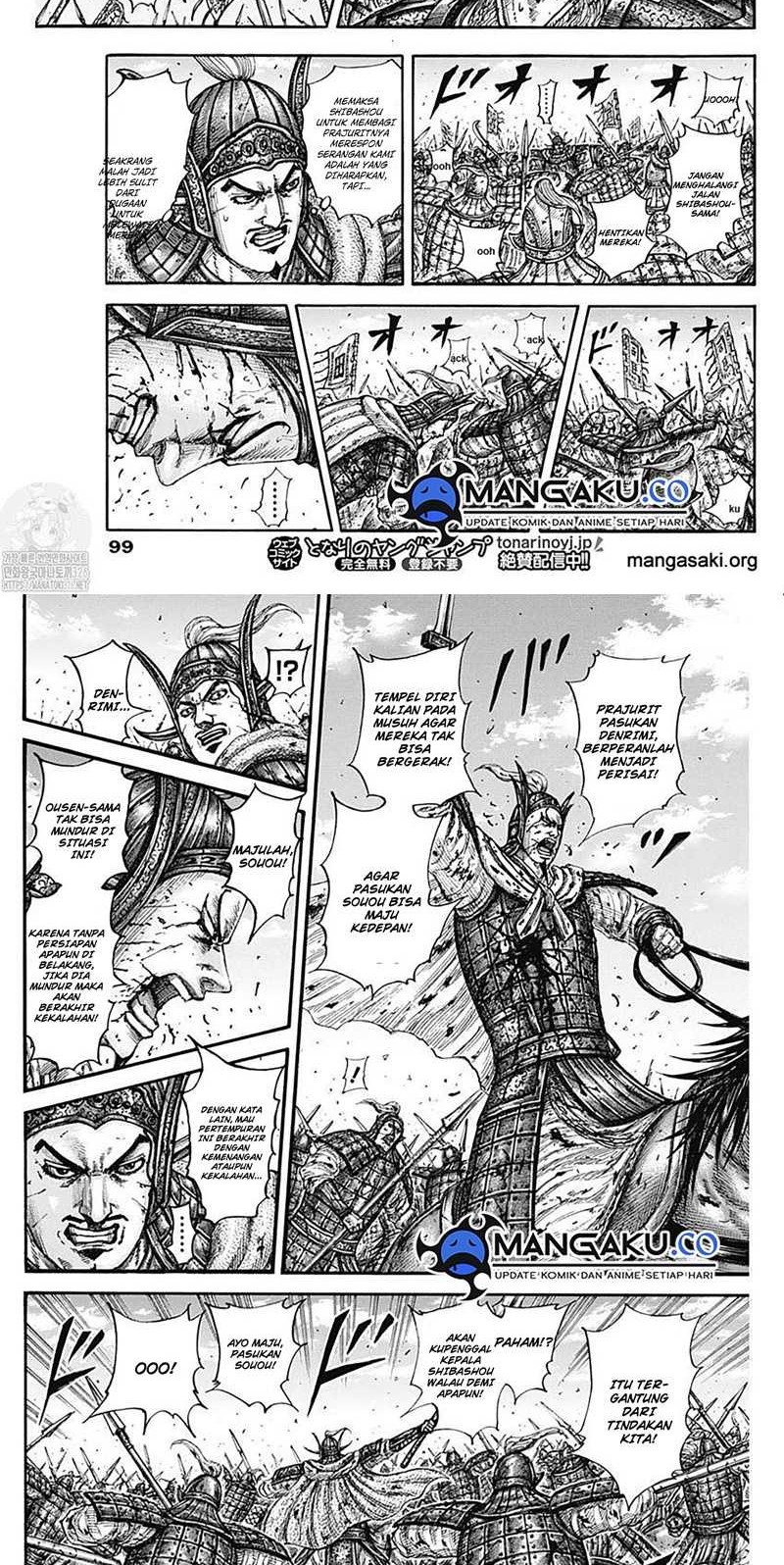 Kingdom Chapter 789 Gambar 81