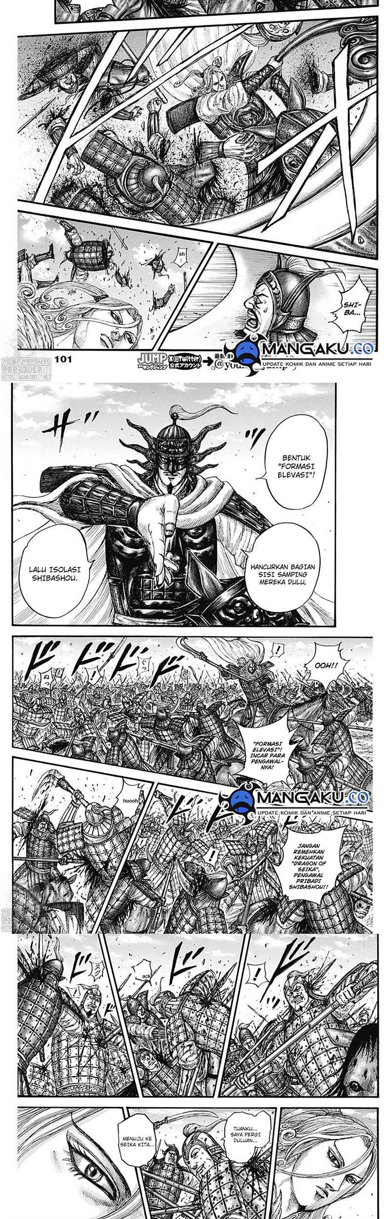 Kingdom Chapter 784 Gambar 7
