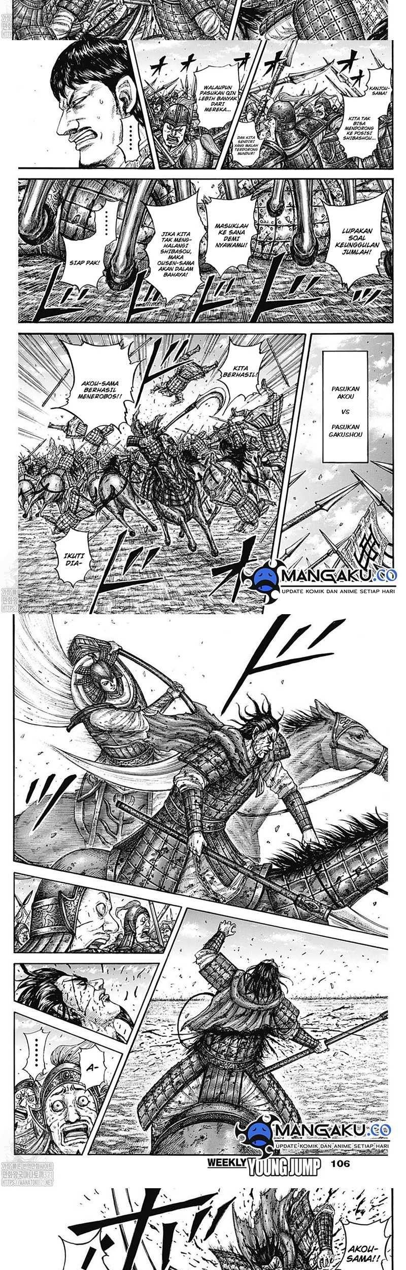 Kingdom Chapter 784 Gambar 9