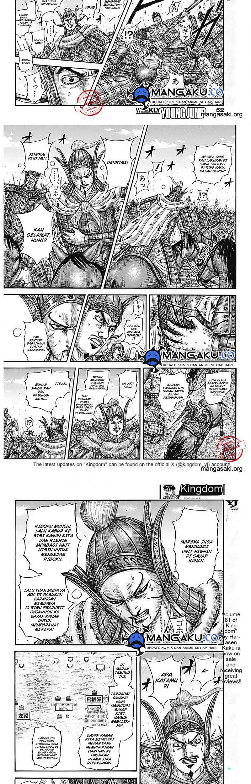 Manga Kingdom Chapter 783 gambar nomor 2