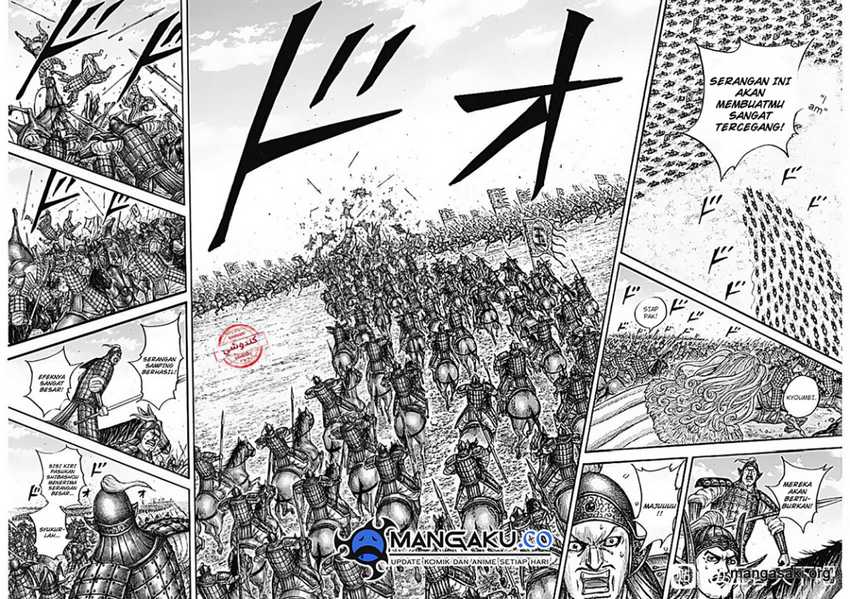 Kingdom Chapter 783 Gambar 5