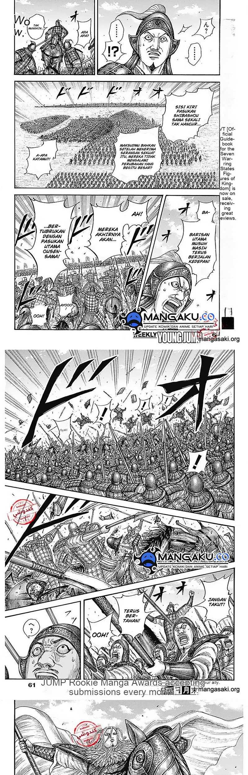 Kingdom Chapter 783 Gambar 6