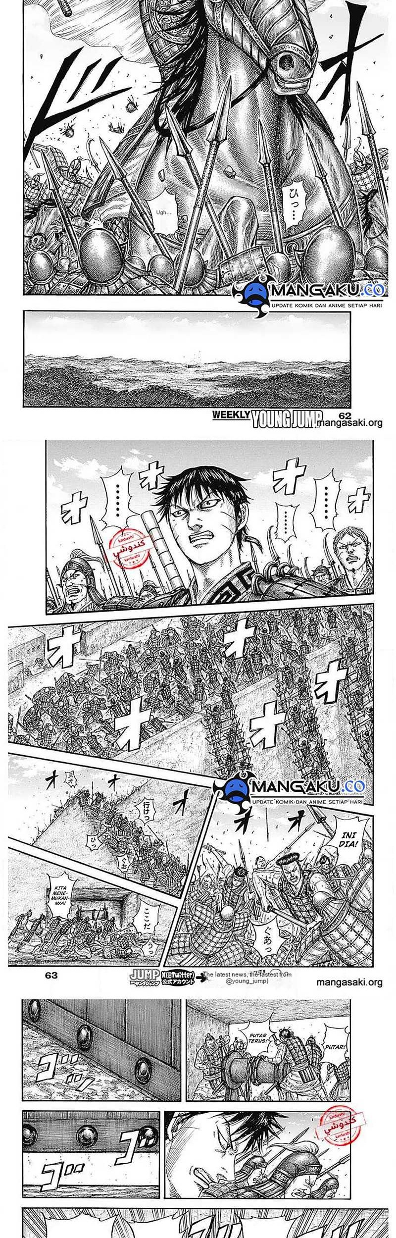 Kingdom Chapter 783 Gambar 7