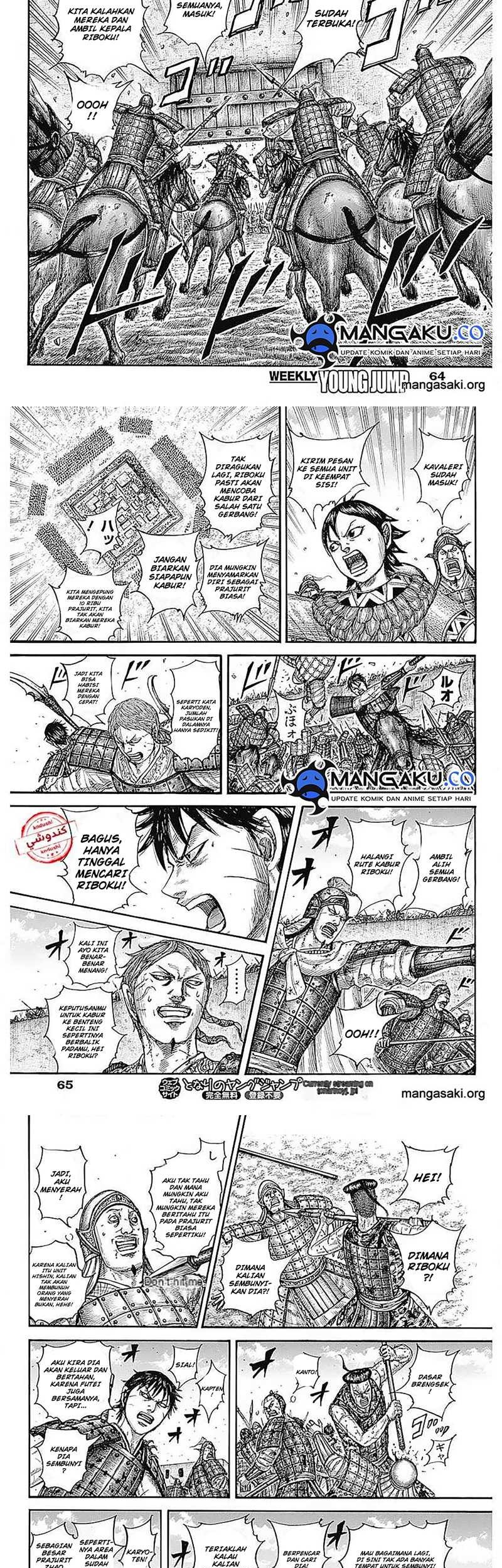 Kingdom Chapter 783 Gambar 8