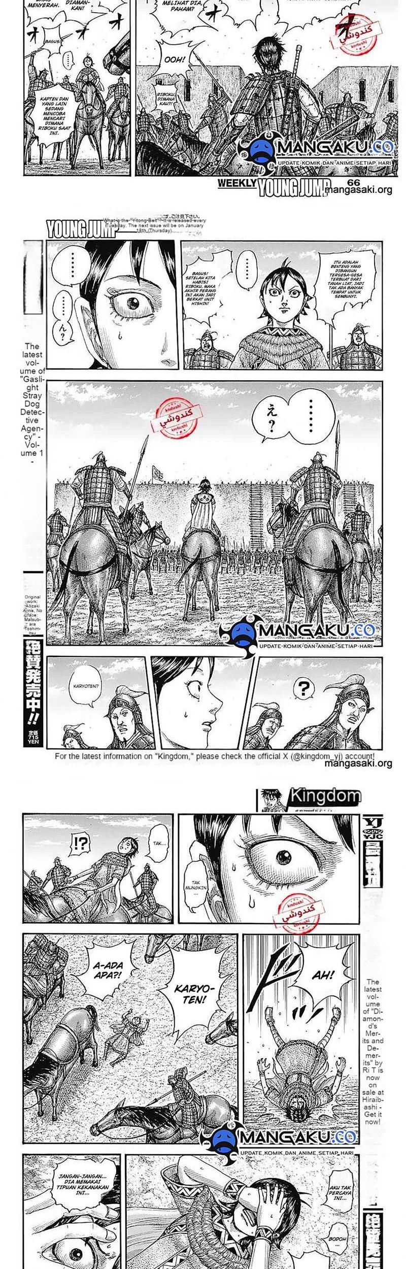 Kingdom Chapter 783 Gambar 9
